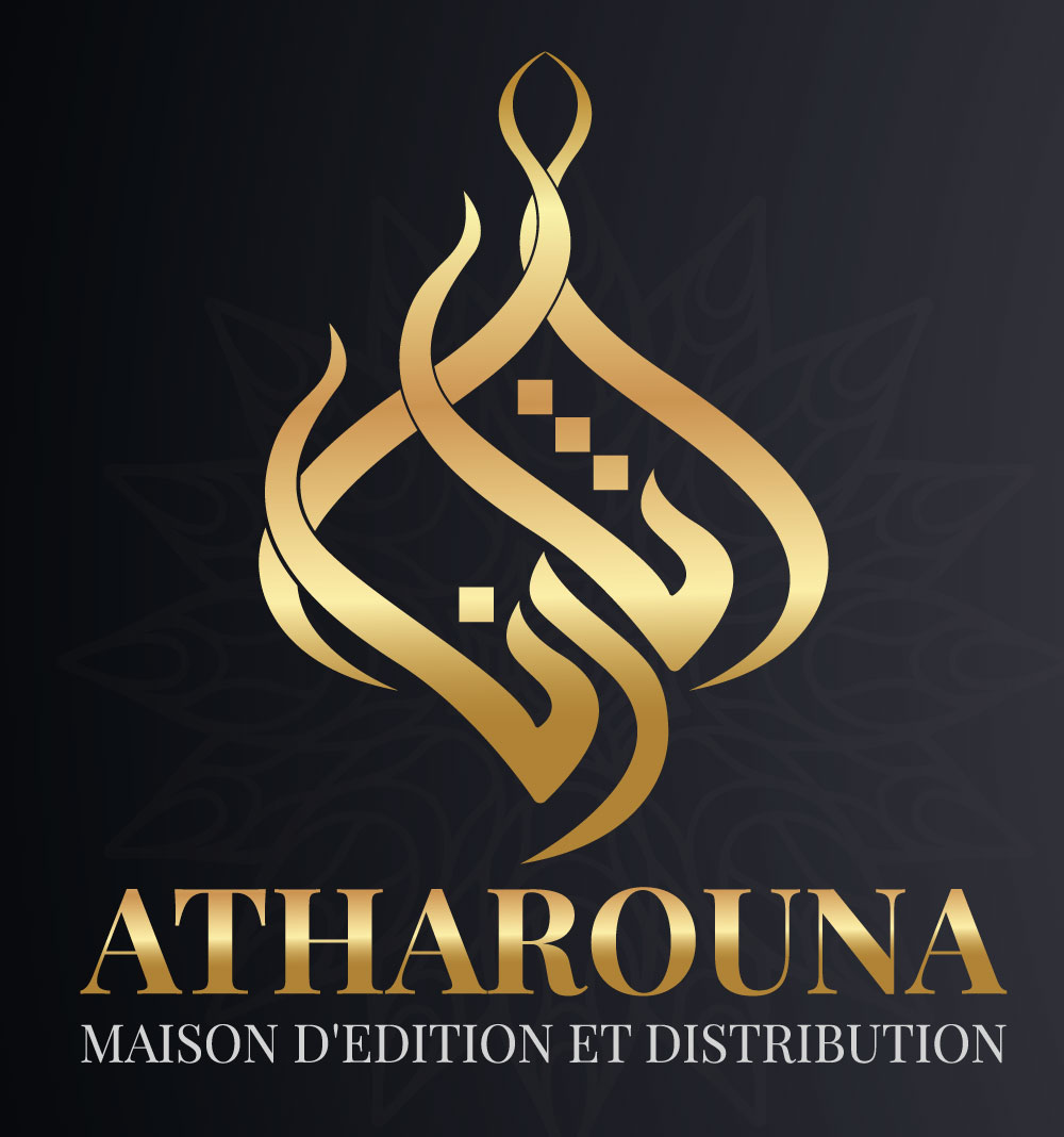 Atharouna Editions